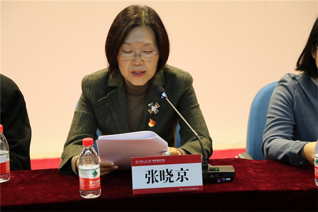 威尼斯人娱乐场线上平台