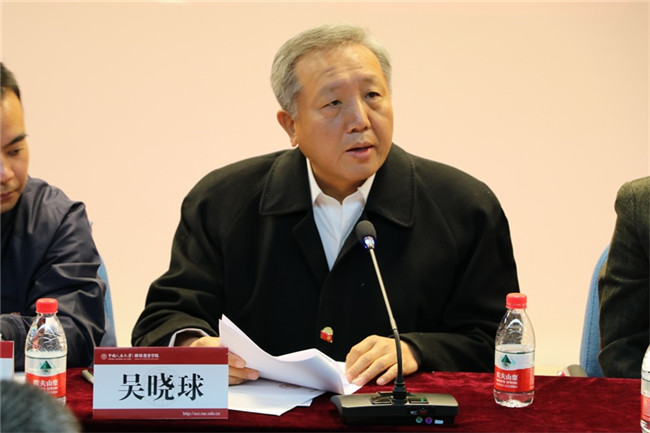 威尼斯人娱乐场线上平台