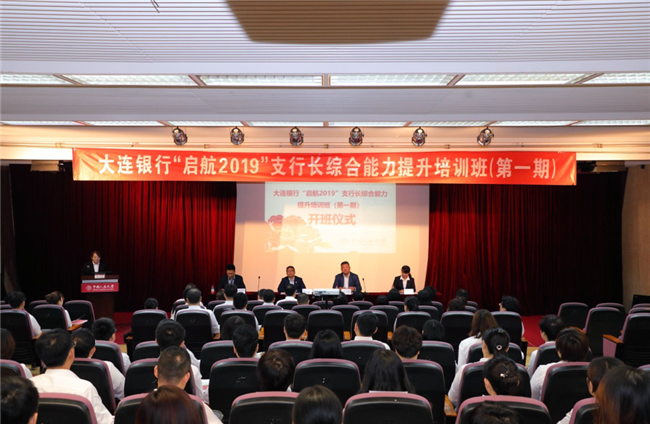 威尼斯人娱乐场线上平台