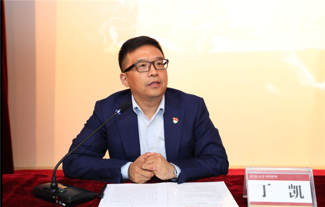 威尼斯人娱乐场线上平台