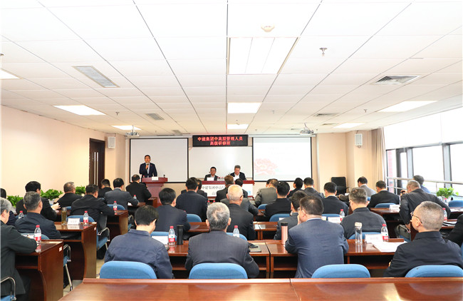 威尼斯人娱乐场线上平台