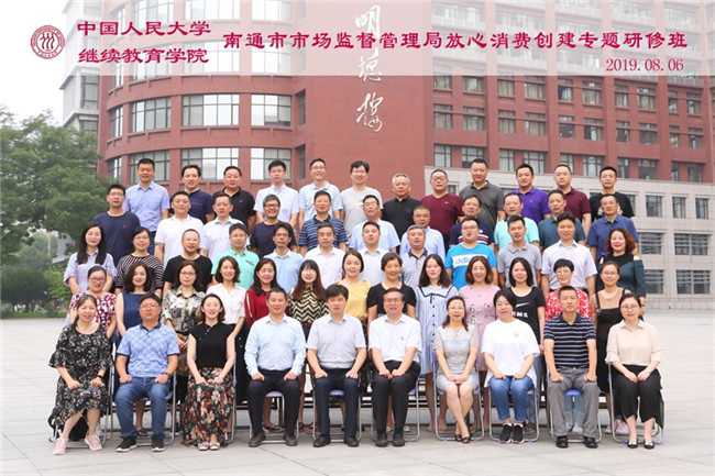 威尼斯人娱乐场线上平台