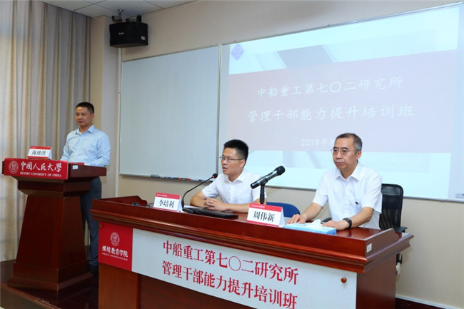 威尼斯人娱乐场线上平台