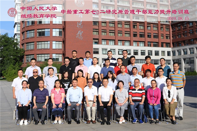 威尼斯人娱乐场线上平台