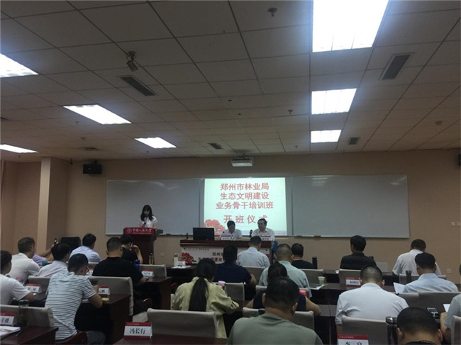 威尼斯人娱乐场线上平台