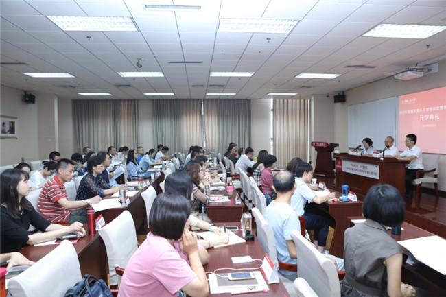 威尼斯人娱乐场线上平台