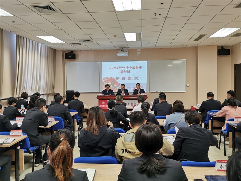 威尼斯人娱乐场线上平台