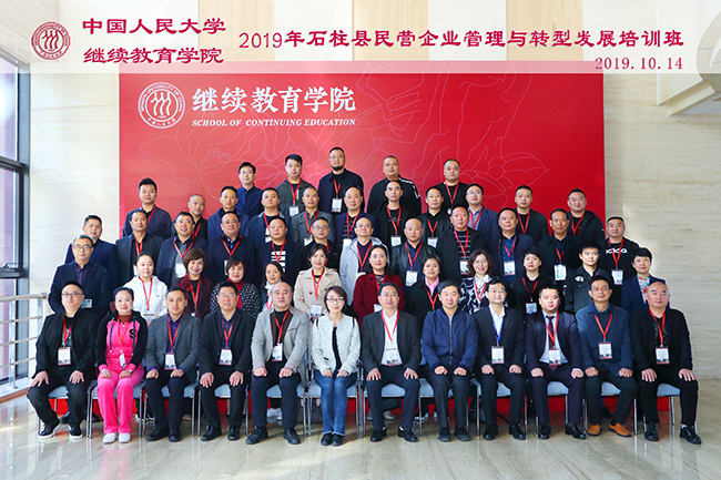 威尼斯人娱乐场线上平台