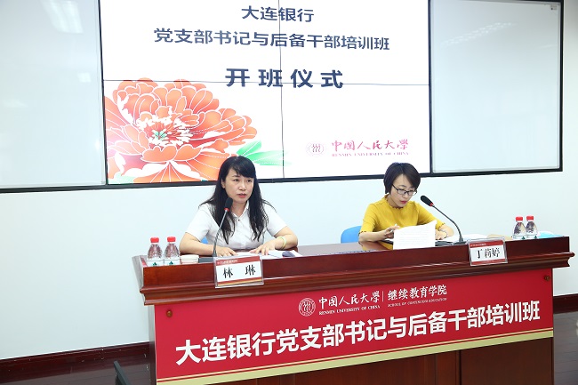 威尼斯人娱乐场线上平台