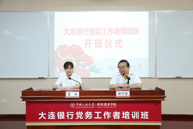 威尼斯人娱乐场线上平台