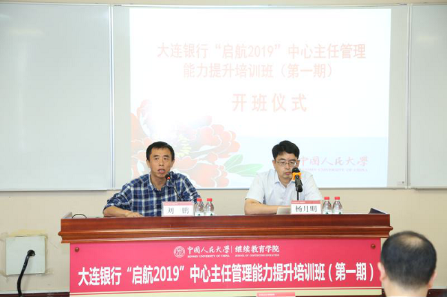 威尼斯人娱乐场线上平台