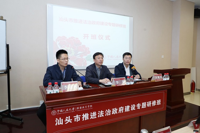 威尼斯人娱乐场线上平台