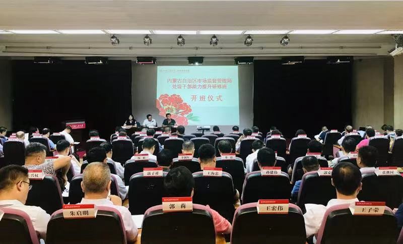 威尼斯人娱乐场线上平台