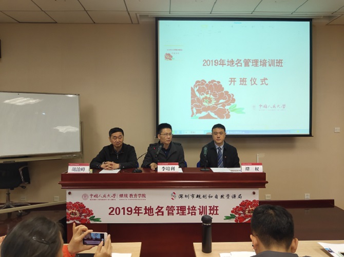 威尼斯人娱乐场线上平台