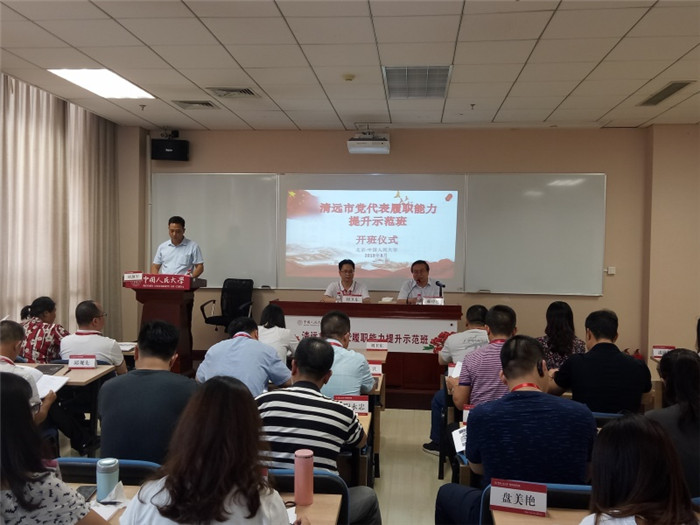 威尼斯人娱乐场线上平台