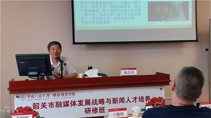 威尼斯人娱乐场线上平台