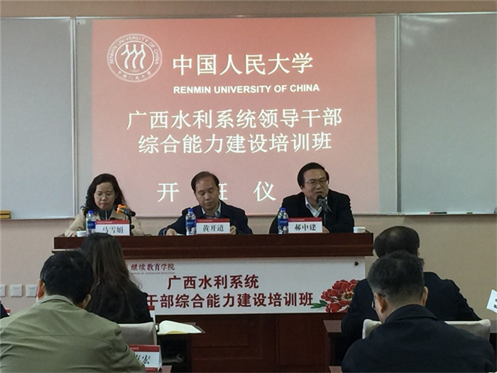 威尼斯人娱乐场线上平台