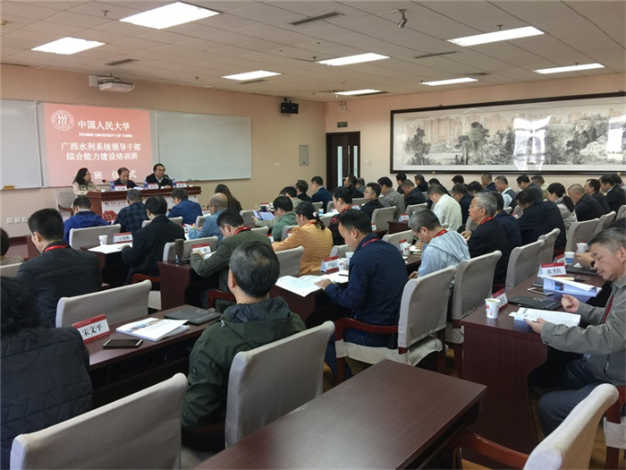 威尼斯人娱乐场线上平台