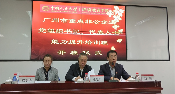 威尼斯人娱乐场线上平台