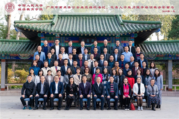 威尼斯人娱乐场线上平台