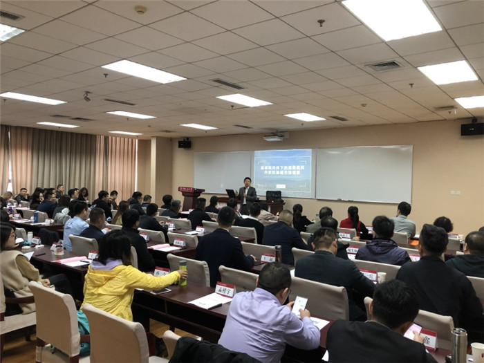 威尼斯人娱乐场线上平台