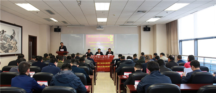 威尼斯人娱乐场线上平台