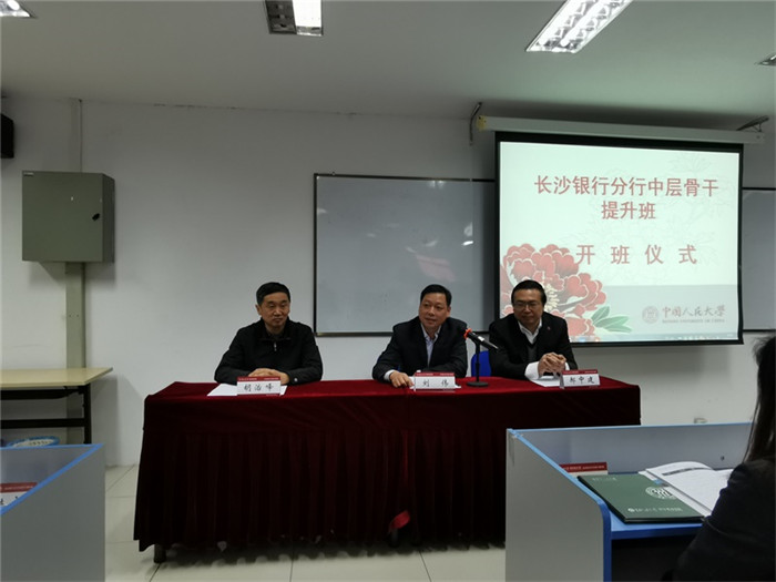 威尼斯人娱乐场线上平台