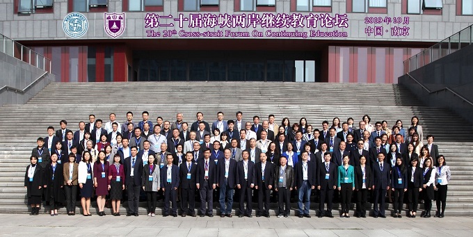 威尼斯人娱乐场线上平台