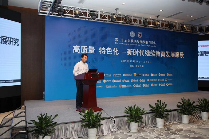 威尼斯人娱乐场线上平台