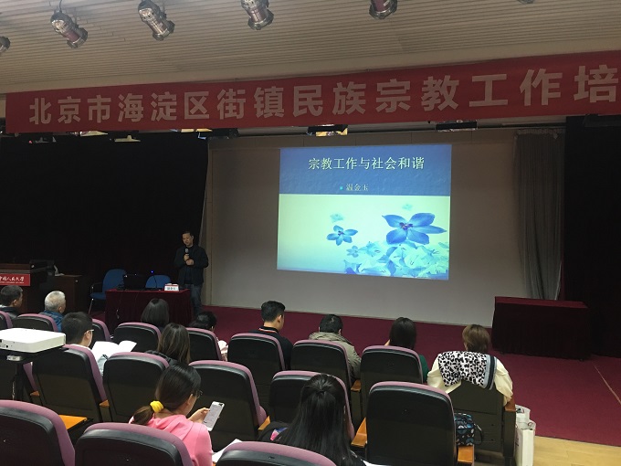 威尼斯人娱乐场线上平台