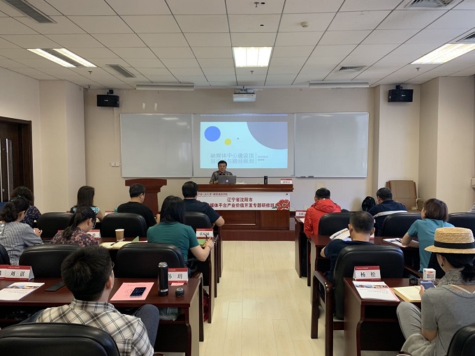 威尼斯人娱乐场线上平台