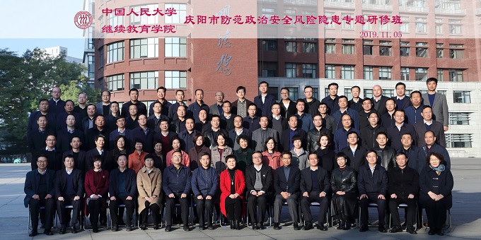 威尼斯人娱乐场线上平台