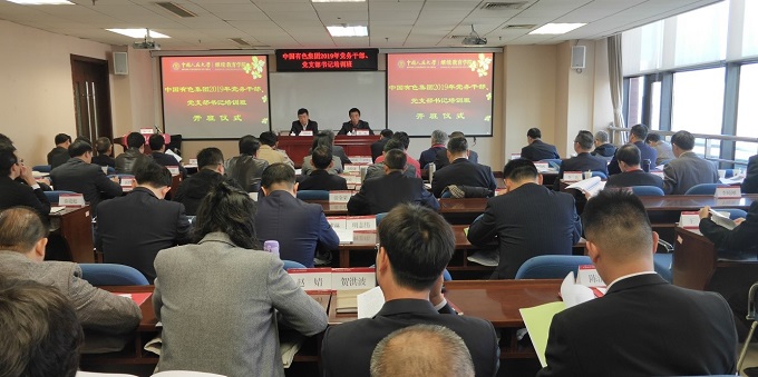 威尼斯人娱乐场线上平台