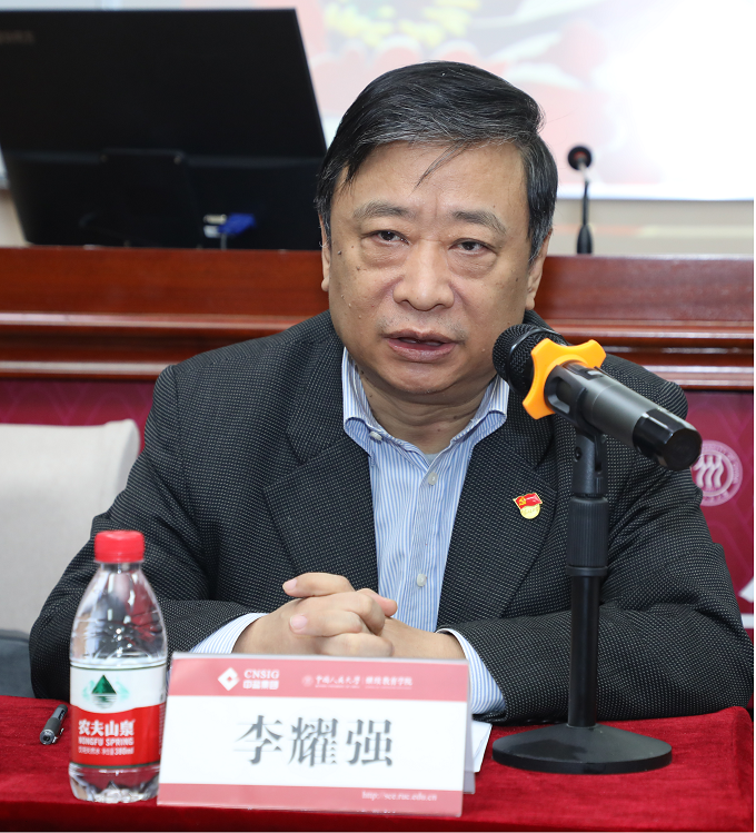 威尼斯人娱乐场线上平台