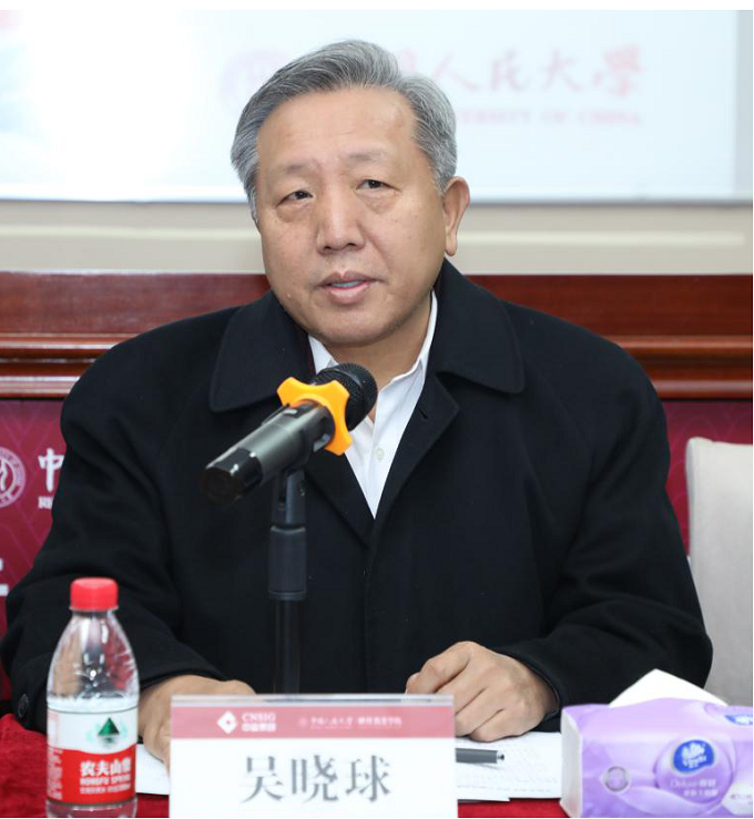 威尼斯人娱乐场线上平台