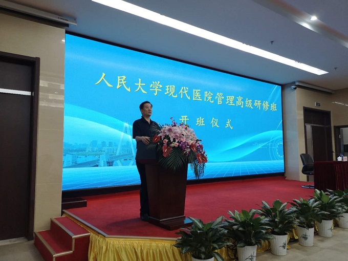 威尼斯人娱乐场线上平台