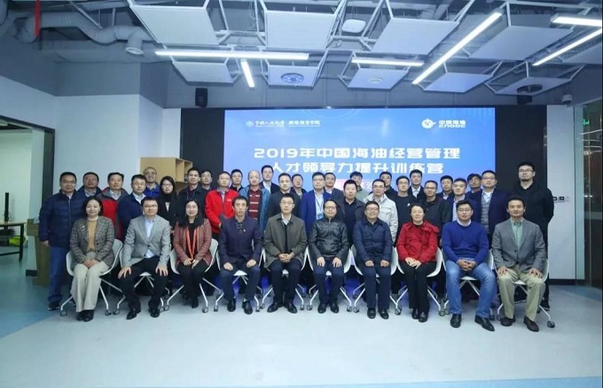 威尼斯人娱乐场线上平台