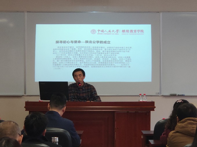 威尼斯人娱乐场线上平台