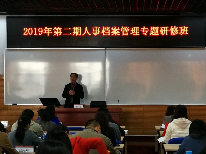 威尼斯人娱乐场线上平台