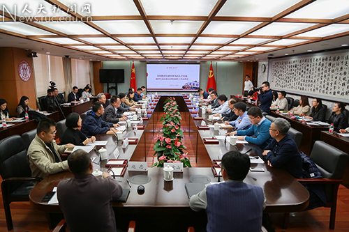 威尼斯人娱乐场线上平台