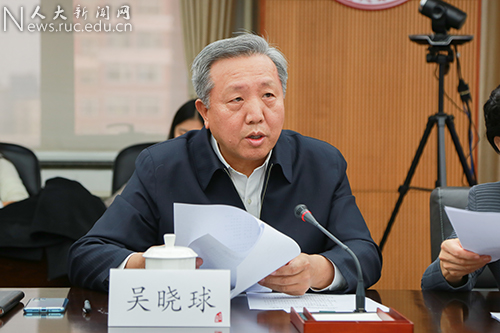 威尼斯人娱乐场线上平台