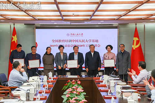 威尼斯人娱乐场线上平台