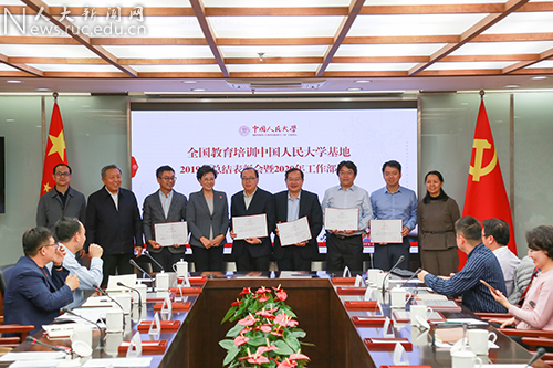 威尼斯人娱乐场线上平台