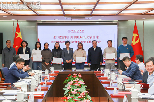 威尼斯人娱乐场线上平台