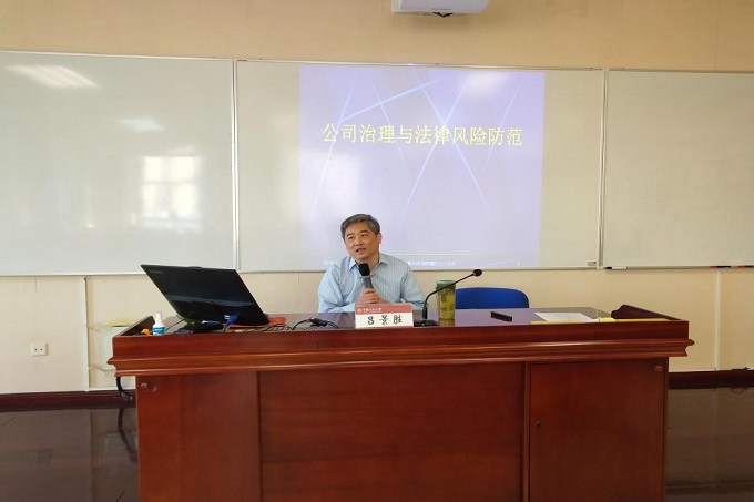 威尼斯人娱乐场线上平台