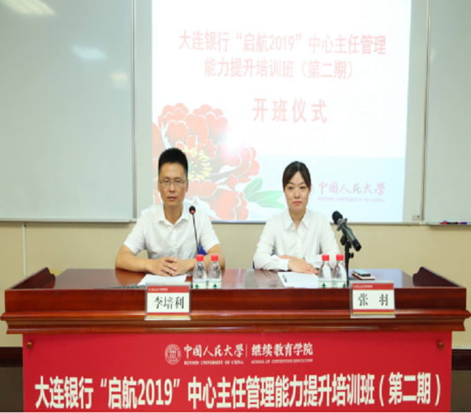 威尼斯人娱乐场线上平台