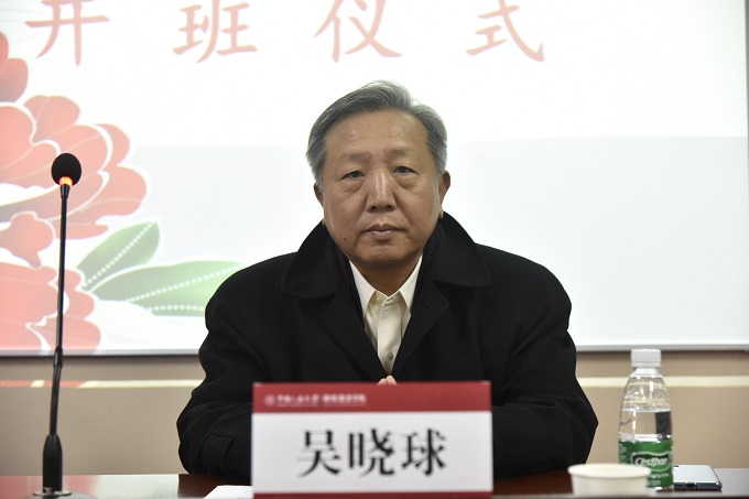 威尼斯人娱乐场线上平台