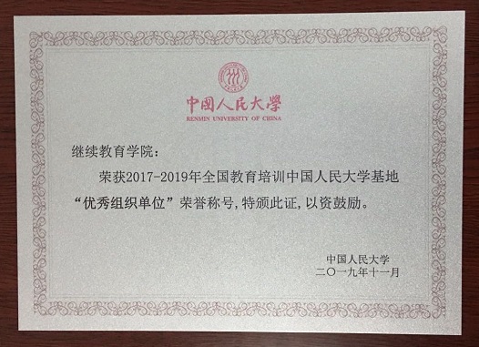 威尼斯人娱乐场线上平台