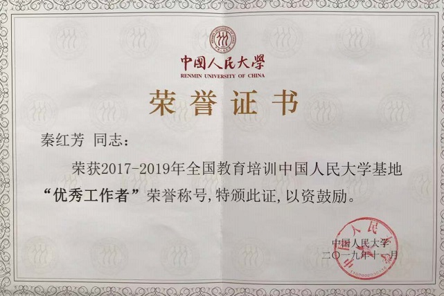 威尼斯人娱乐场线上平台