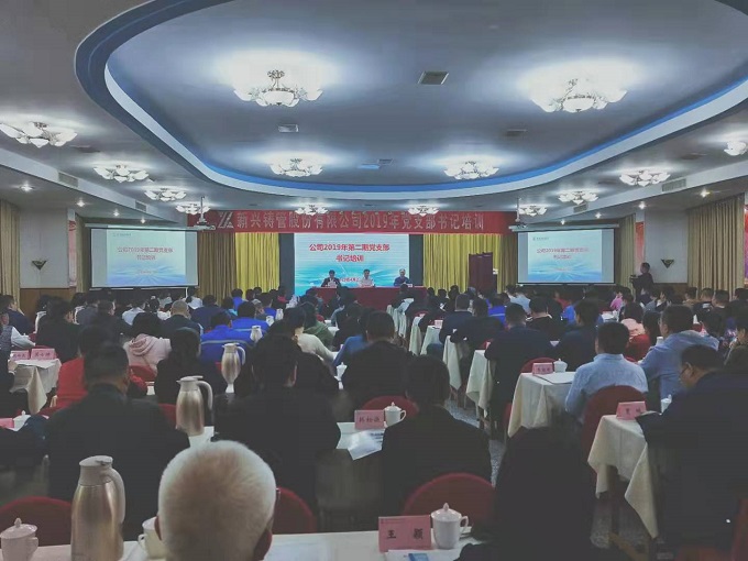 威尼斯人娱乐场线上平台